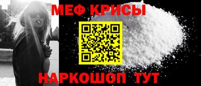 первитин Пушкино