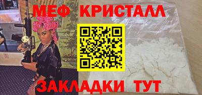трава Рязань