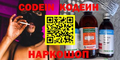 ешки Пыть-Ях