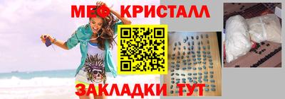MDMA Premium VHQ Пугачёв