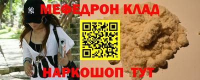 MDMA Premium VHQ Пугачёв