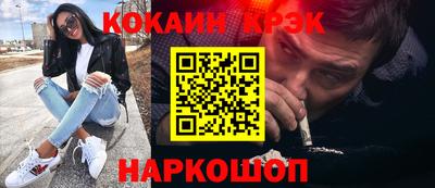 трава Рязань
