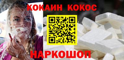 MDMA Premium VHQ Пугачёв
