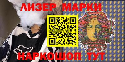 трава Рязань