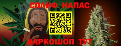 MDMA Premium VHQ Пугачёв