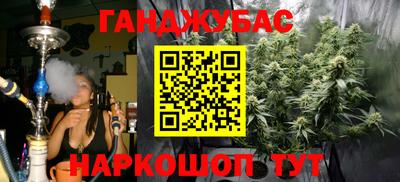 трава Рязань