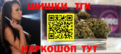 ешки Пыть-Ях