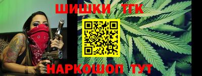первитин Пушкино