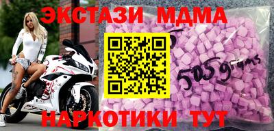 ешки Пыть-Ях