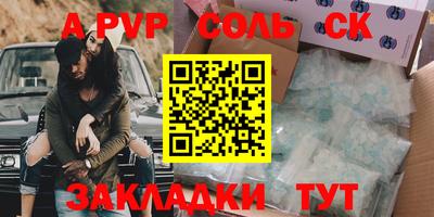 MDMA Premium VHQ Пугачёв