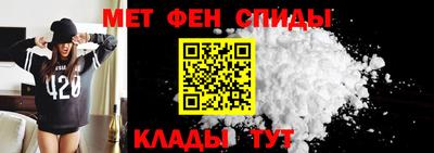 марихуана Рузаевка