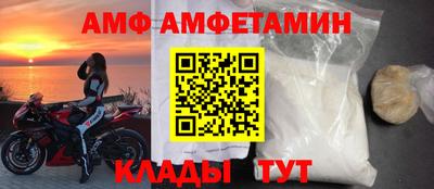 MDMA Premium VHQ Пугачёв
