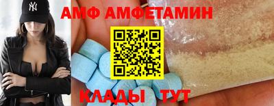 марихуана Рузаевка