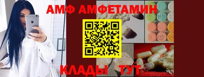 MDMA Premium VHQ Пугачёв