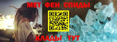 марихуана Рузаевка