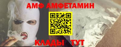 трава Рязань