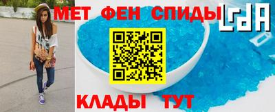 ешки Пыть-Ях