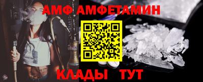 трава Рязань