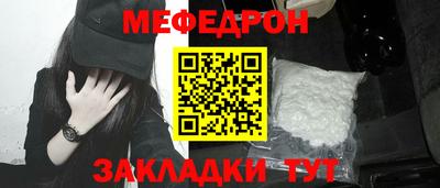 ешки Пыть-Ях