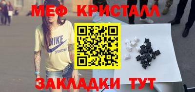 MDMA Premium VHQ Пугачёв